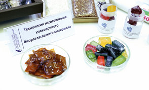 Новые биоразлагаемые упаковки разработали в лаборатории БГУ