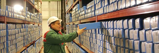 НАУКА ДОБЫВАТЬ ЗОЛОТО ... ЧЕРНОЕ: БелНИПИнефть 50 лет!