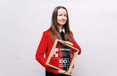 СТО ИДЕЙ ЮЛИИ БУЛАВКИ