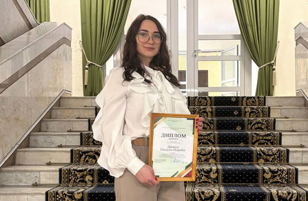 Инженер-химик «Гродно Азота» отмечена дипломом конкурса НАН Беларуси за исследование в области катализа