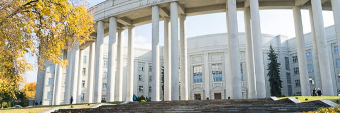 При поддержке научного совета по нефтехимии МААН в Минске пройдет конференция «Мембраны — 2025» 
