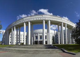 Концерн «Белнефтехим» и НАН Беларуси конкретизировали направления сотрудничества