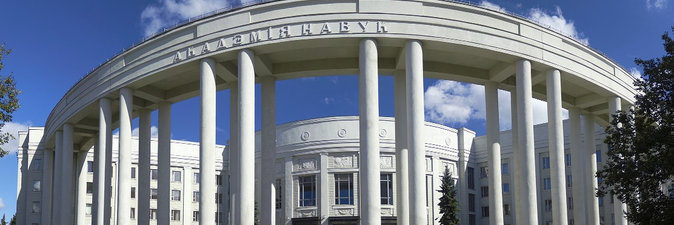 Национальная академия наук Беларуси развивает сотрудничество в области нефтехимии с коллегами из Татарстана