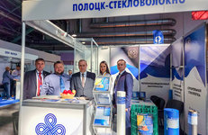 Промышленная кооперация нефтехимической и строительной отраслей