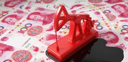 КАК ФЬЮЧЕРС ВСТРЕТИЛСЯ С ЮАНЕМ: нефть нащупывает новые инструменты на мировом рынке