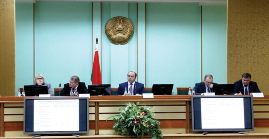 Совет концерна подвел итоги