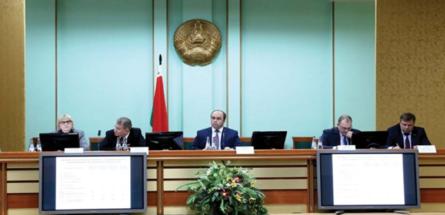 Совет концерна подвел итоги