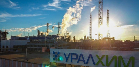 «Уралхим» будет поставлять удобрения в Китай