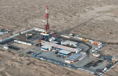 В Китае завершилось бурение самой глубокой скважины Азии