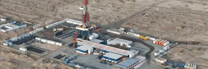 В Китае завершилось бурение самой глубокой скважины Азии