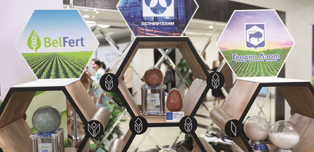 В рамках Белорусской агропромышленной недели состоится V Белорусский агрохимический форум