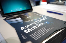 Совершенно секретно