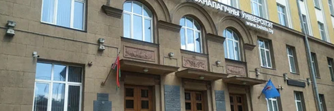 Нефтехимия в приоритете 