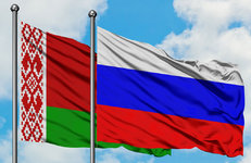 Беларусь заключит соглашение с РФ о научно-техническом и инновационном сотрудничестве