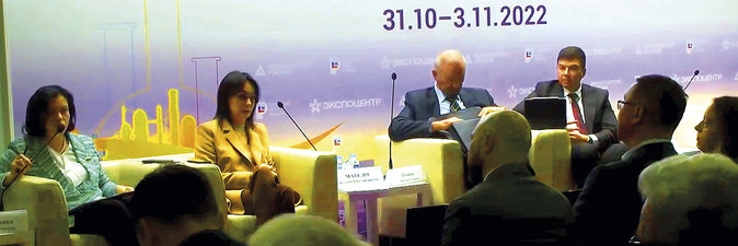 Химическое производство — ниша для инвестиций