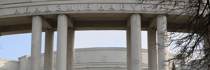 Исследования в области нефтехимии — в числе приоритетных совместных проектов НАН Беларуси и Академии наук Татарстана