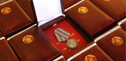 Представителям различных сфер вручены государственные награды