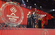 Премия «Народная Марка» снова у «Нафтана» и «Белоруснефти»!