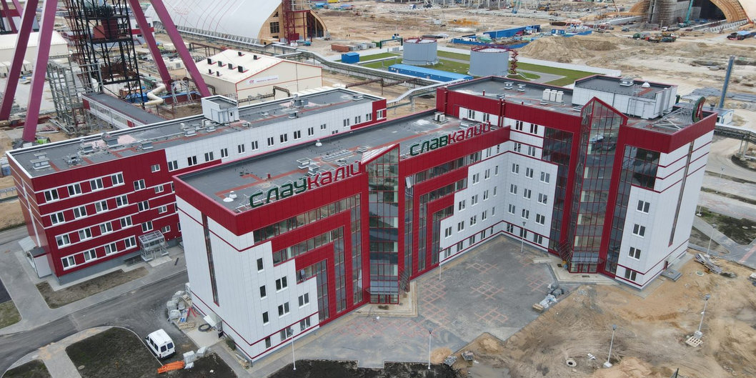 В Беларуси зарегистрировали компанию, которая может стать преемником «Славкалия»