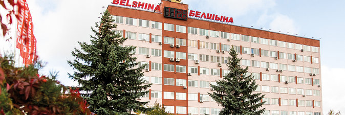 Вулканизация проектов