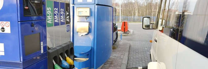  Цены на автомобильное топливо снова снизятся