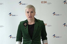 Создание в ЕАЭС общих рынков нефти и газа повысит доступность энергоресурсов — ЕЭК