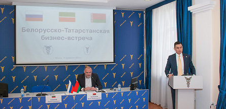 Товарооборот Беларуси и Татарстана вырос