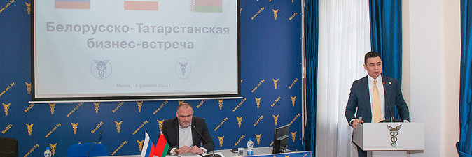 Товарооборот Беларуси и Татарстана вырос