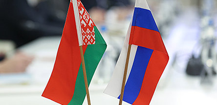 Биржевая торговля Беларуси и Нижегородской области РФ нацелена на импортозамещение