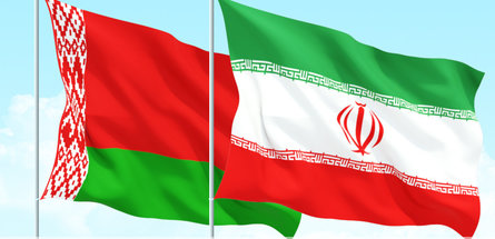 Беларусь и Иран: от простой торговли к кооперации