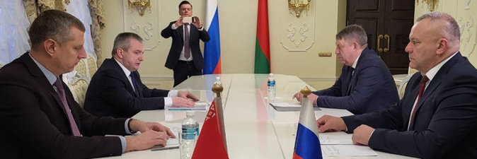 Гомельская и Брянская области развивают партнерство