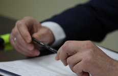 Конституционное реформирование национального законодательства