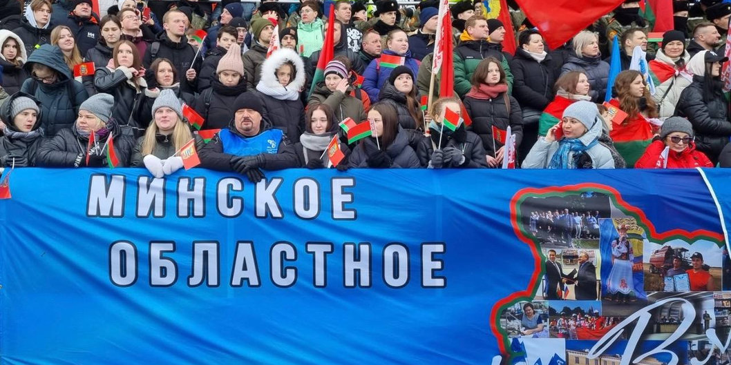 «Минская лыжня» в Раубичах