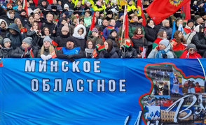 «Минская лыжня» в Раубичах