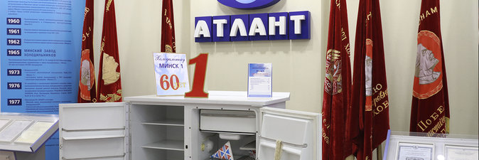 Деловая встреча редакторов корпоративных газет промпредприятий страны прошла в Минске