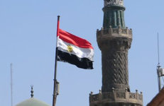 Египет проведет три тендера на нефтегазоразведку и добычу