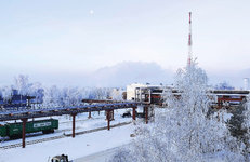 Основные направления перспективного развития Гомельского химического завода