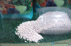 Семинар, посвященный минеральным удобрениям, прошел на Гомельском химическом заводе