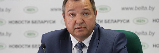 Запасы нефти в Беларуси составляют 51 млн тонн