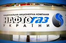 «НАФТОГАЗ» ПЛАНИРУЕТ СОЗДАТЬ В УКРАИНЕ СТРАТЕГИЧЕСКИЙ ЗАПАС НЕФТИ