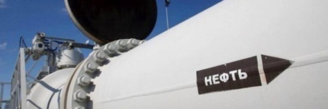 Беларусь с 1 апреля снижает экспортные пошлины на нефть и нефтепродукты 