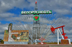 Знакомство с нефтью