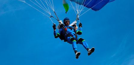 Дотянуться до неба