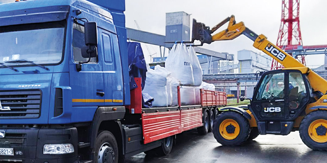 ХИМТРАНСмиссия