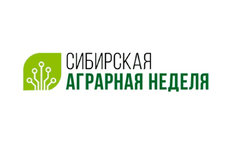 BelFert на международной агропромышленной выставке «Сибирская аграрная неделя»