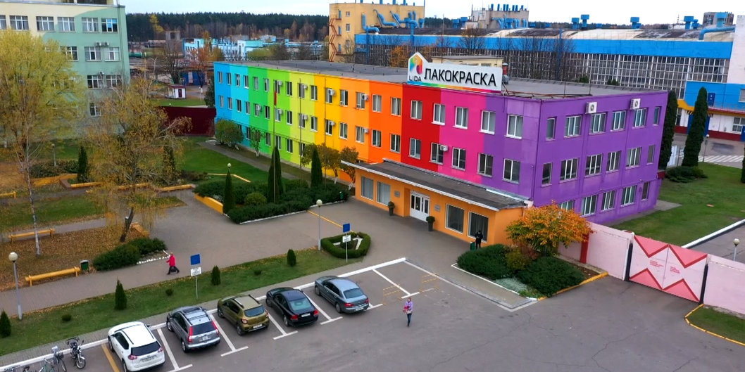 Точки сотрудничества ОАО «Лакокраска» и Минпрома