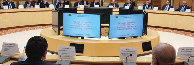 Белорусская экономика переходит от восстановления к росту