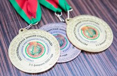 ФОТОРЕПОРТАЖ: республиканская зимняя спартакиада работников нефтехимической отрасли — 2023