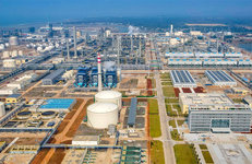 В Китае запустили завод по производству этилена