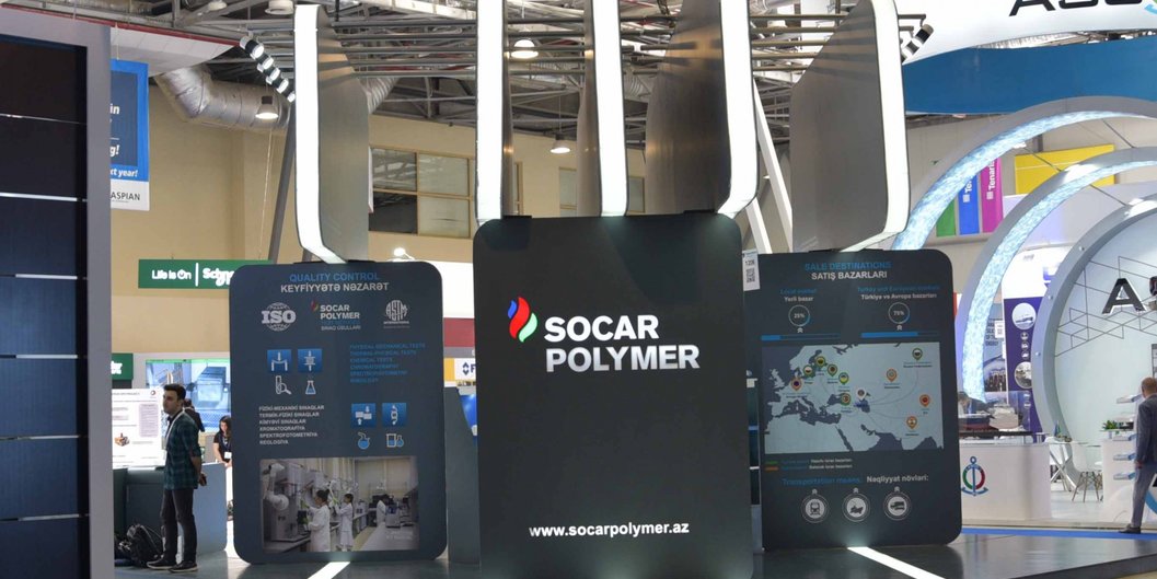 SOCAR Polymer планирует значительно нарастить ненефтяной экспорт